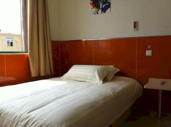 99 Inn Dongcheng Beijing - Photo5