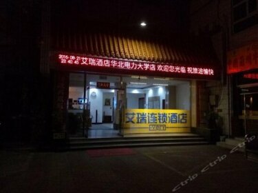 Airui Hotel Beijing North China Electric Power University