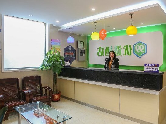 An Qin Hotel - Photo3