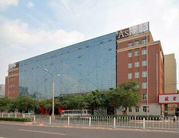 Ashar Hotel Beijing