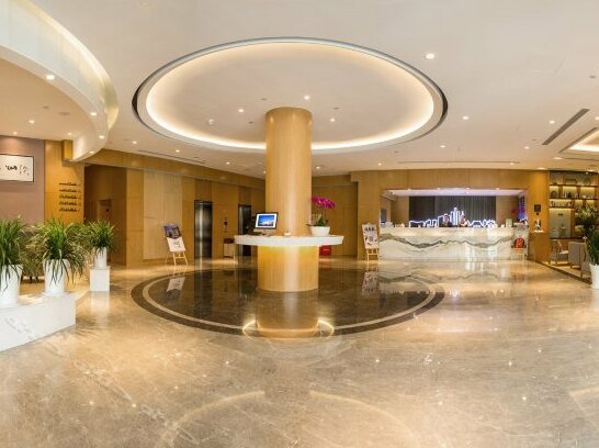 Atour Hotel Beijing Yizhuang - Photo3