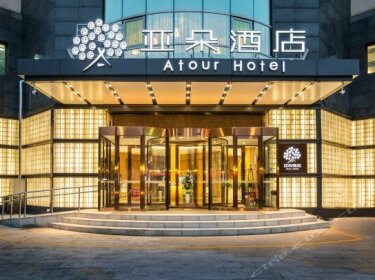 Atour Hotel Beijing Yizhuang