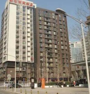 Baifenbai Apartment Hotel Beijing Zhongguancun - Photo4