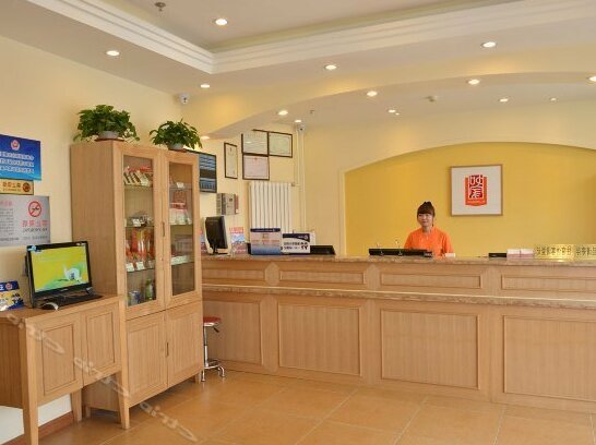 Baihe Rujia Hotel - Photo3