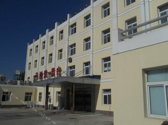 Bailu Yuan Theme Hotel