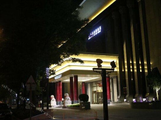 Baina Yantaishan Hotel Beijing Wanfeng Road branch