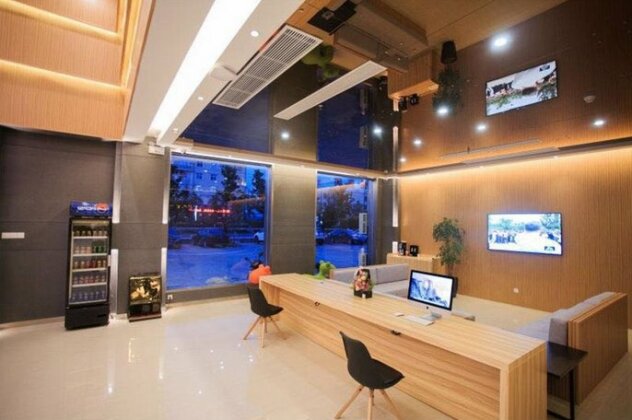 Bamin Hotel Beijing - Photo2