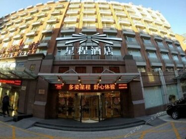 Bamin Hotel Beijing