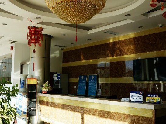 Bao Ding Run Yuan Hotel - Photo3