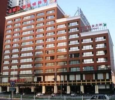 Baolinxuan International Hotel - Photo2
