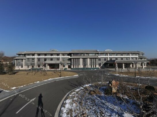 Baozhigu International Conference Center - Photo3
