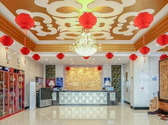 Beidahuang Hotel - Photo2