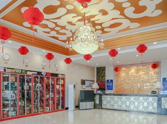 Beidahuang Hotel - Photo3