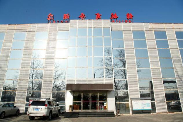 Beijing Airlines Hotel