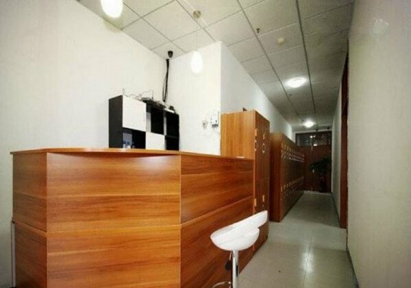 Beijing Anna XiangXiang Hostel Beijing - Photo2