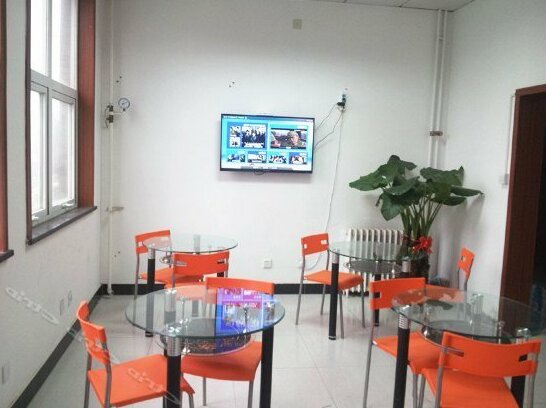 Beijing Anna XiangXiang Hostel Beijing - Photo5