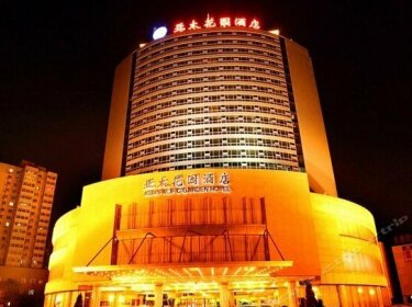 Beijing Asia Pacific Garden Hotel