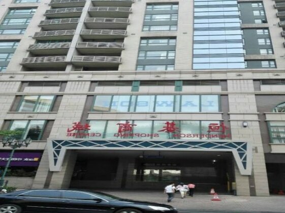 Beijing Bai Zhu Apartment Heng Ji Center Branch