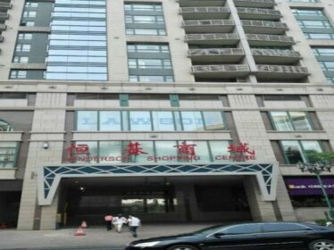Beijing Bai Zhu Apartment Heng Ji Center Branch