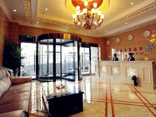 Beijing Baihe Business Hotel - Photo2