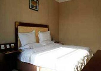 Beijing Bohua Hotel - Photo4