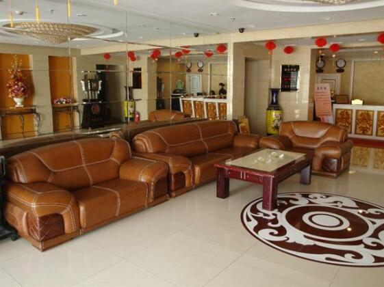 Beijing Bohua Hotel - Photo5