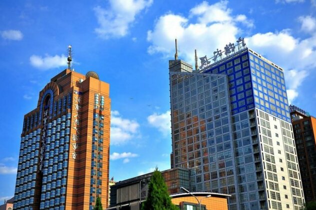 Beijing Broadcasting Tower Hotel
