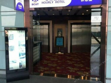 Beijing Capital Airport Terminal 3 E Business Hourly Rate Lounge