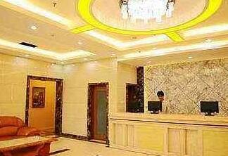 Beijing Cheng Tai Business Express Hotel - Photo2