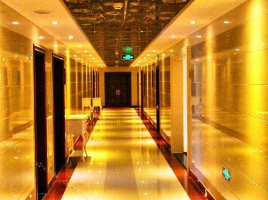 Beijing Dabao Hotel - Photo3