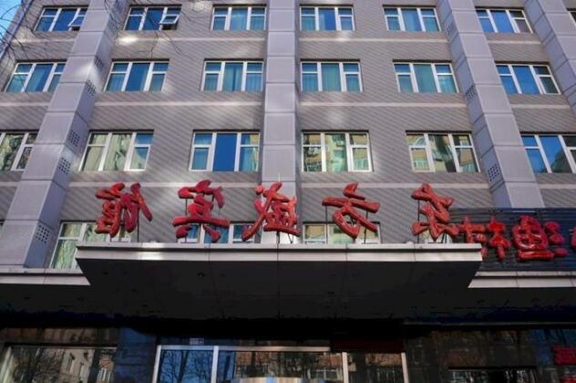 Beijing Dongfangsheng Hotel
