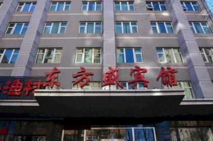 Beijing Dongfangsheng Hotel