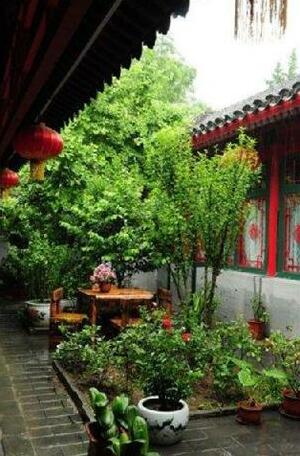 Beijing Double Happiness Courtyard Hotel - Photo2