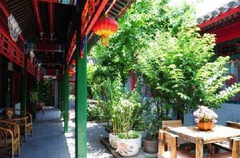 Beijing Double Happiness Courtyard Hotel - Photo3