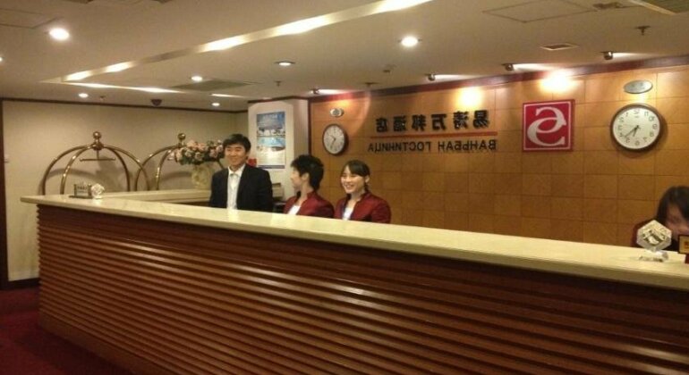 Beijing E-Tao Wanbang Hotel - Photo2