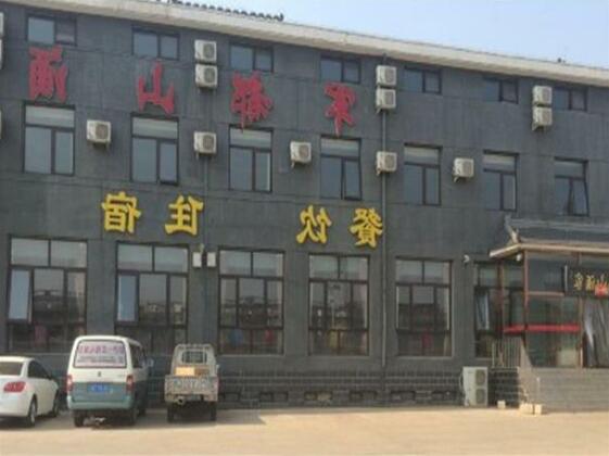 Beijing Fengyan Judu Mountain Inn