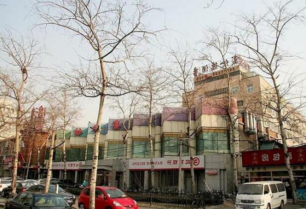 Beijing Friends Hotel - Photo3