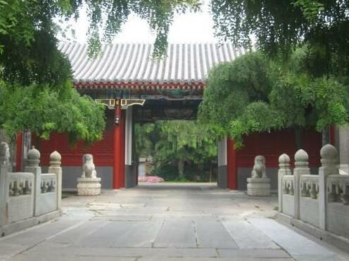 Beijing Fuyuan Garden Business Hotel - Photo2