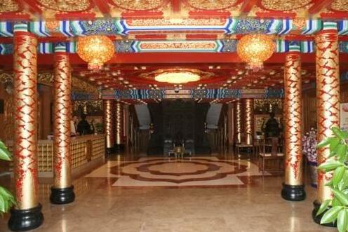 Beijing Fuyuan Garden Business Hotel - Photo4