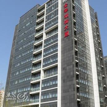 Beijing Golden Bay ApartHotel - Photo2