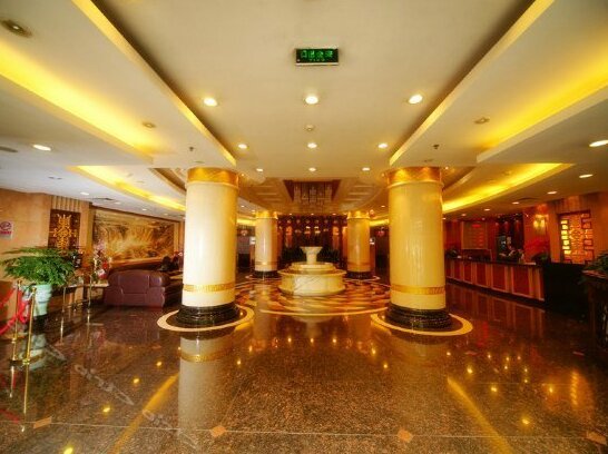 Beijing Golden Sun Commercial Hotel - Photo2