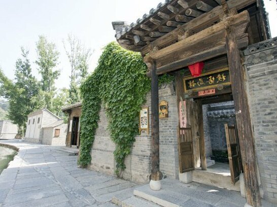 Beijing Gubei Water Town Biaoju Inn - Photo2