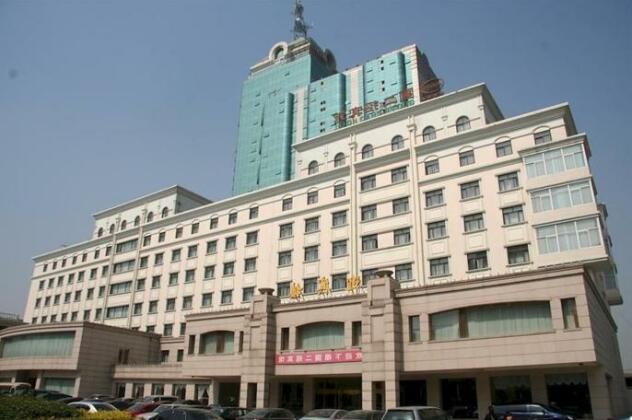 Beijing Guo Er Zhao Hotel