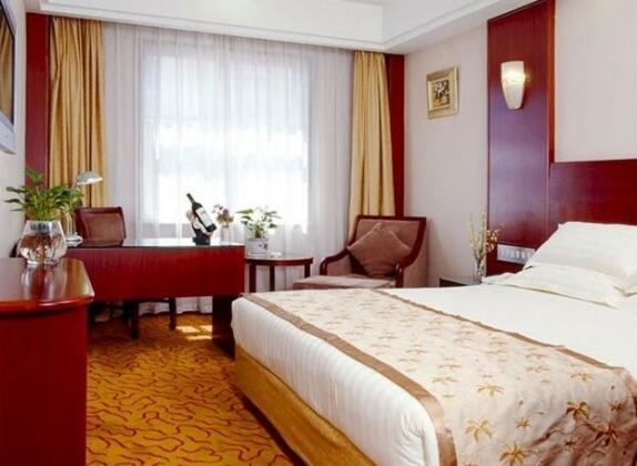 Beijing Haidian Garden Hotel - Photo3