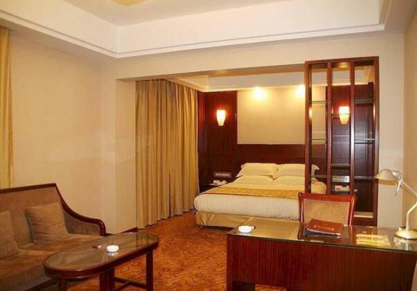 Beijing Haidian Garden Hotel - Photo4