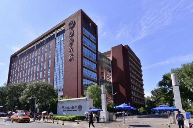 Beijing Haidian Zijinzhuangyuan Locals Apartment 00140620