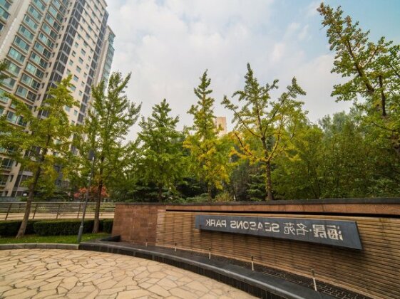Beijing Haisheng International Apartment - Photo2