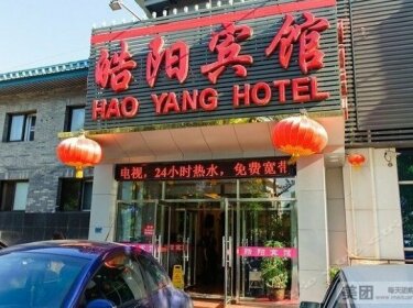 Beijing Haoyang Culture Hotel