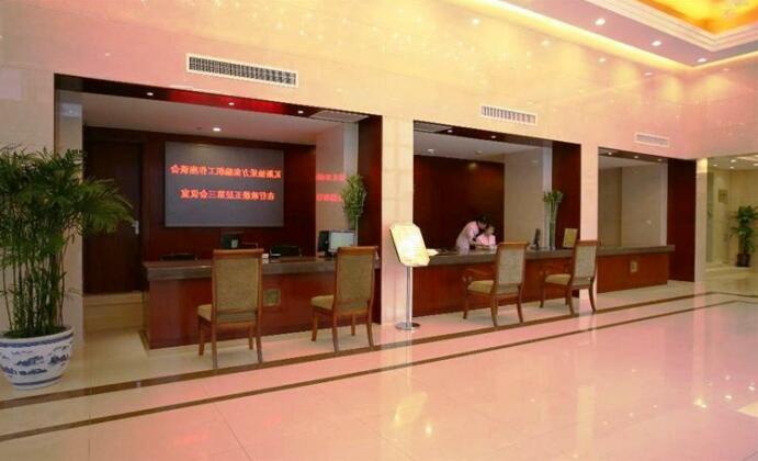 Beijing Hepingli Hotel - Photo3