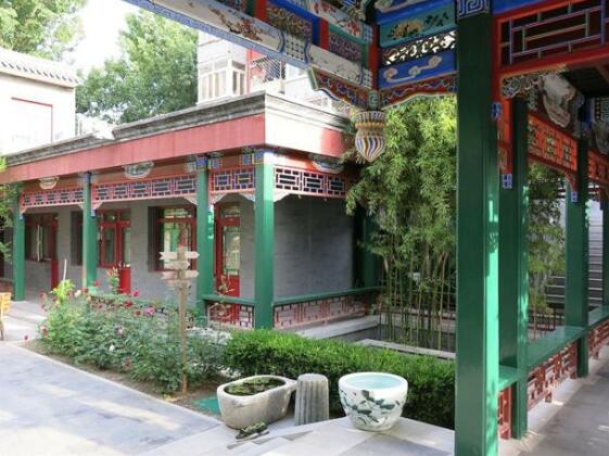 Beijing Heyuan Courtyard International Hostel - Photo2